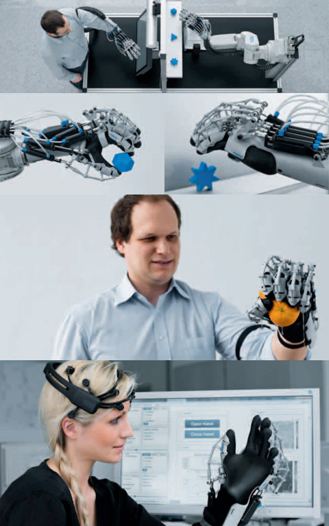 рукавичка робот-підсилювач