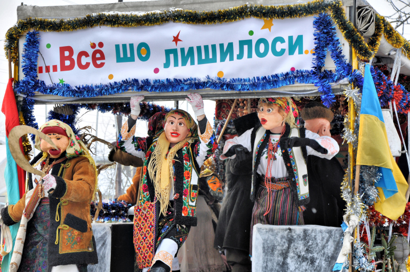 Вашківецька Маланка 2013