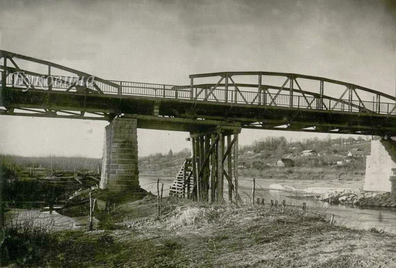 Міст на Снятин. Фото 1917 року.