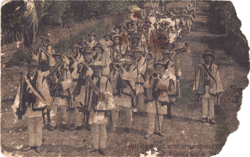 Вашківецька Січ (1912 рік)