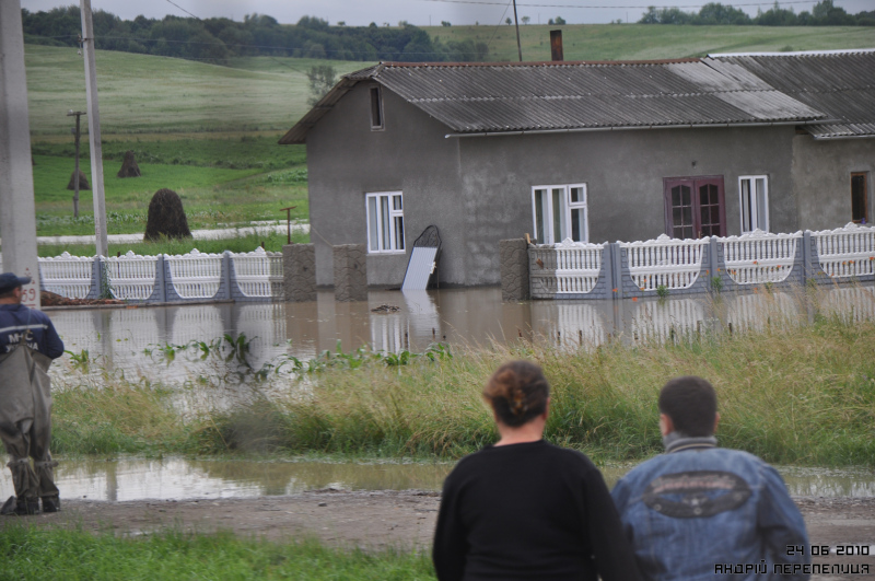 Фото після потопу 2010.