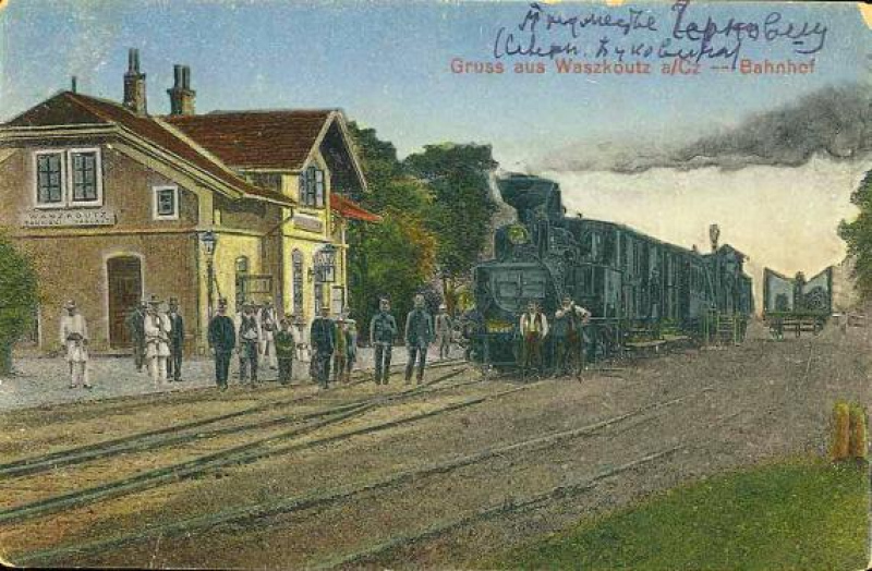 Листівка залізничного вокзалу в місті Вашківці