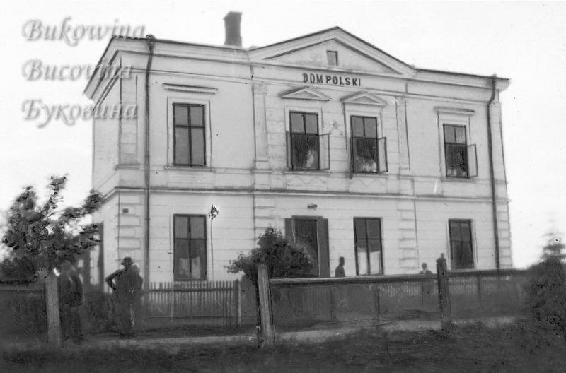 Польський дім. Фото першої половини 20 століття.